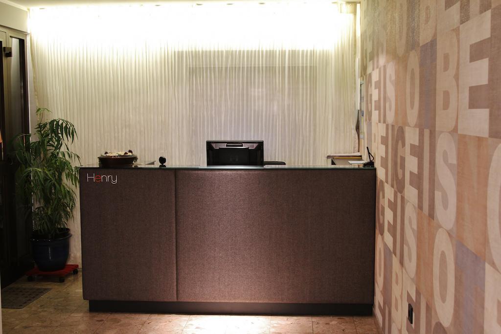 Hotel Henry دريش الغرفة الصورة
