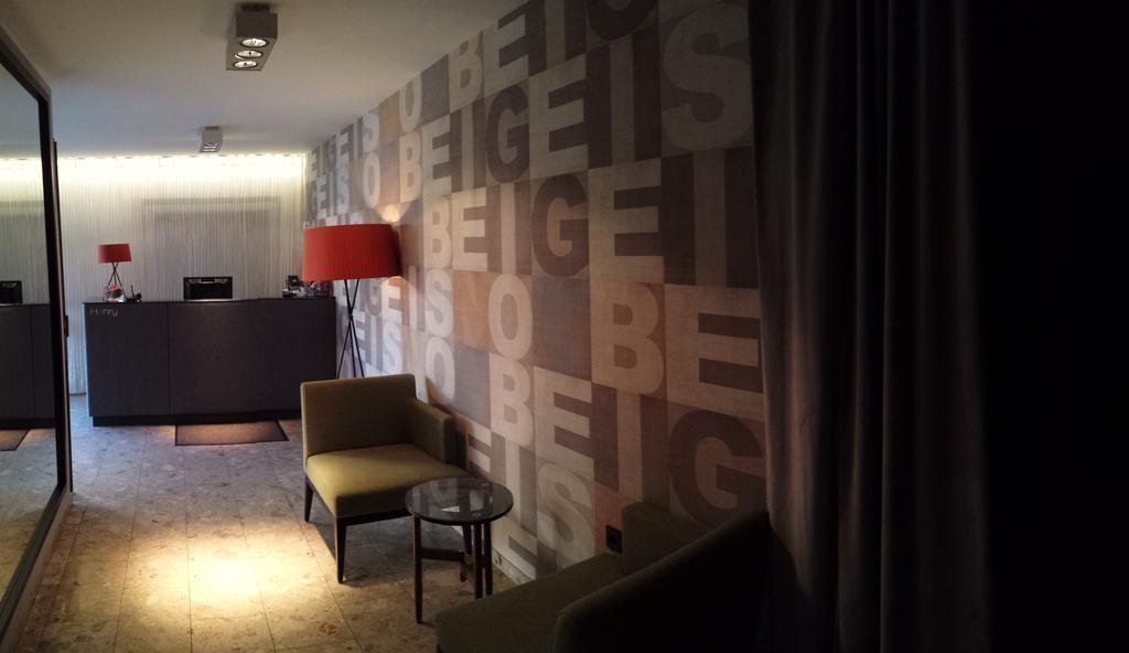 Hotel Henry دريش المظهر الخارجي الصورة